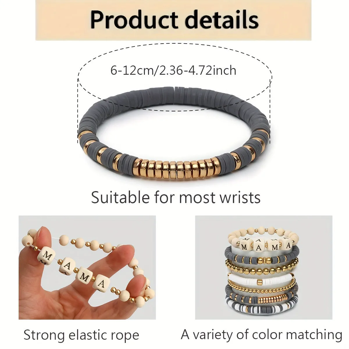 Elegant 7-Piece Women's Summer Beach Stackable Beaded Bracelet Set, Stretchable Polished Beads with 'MAMA' Block Letter Charms, Versatile Daily Wear, Ideal Mother's Day or Birthday Gift for Mom